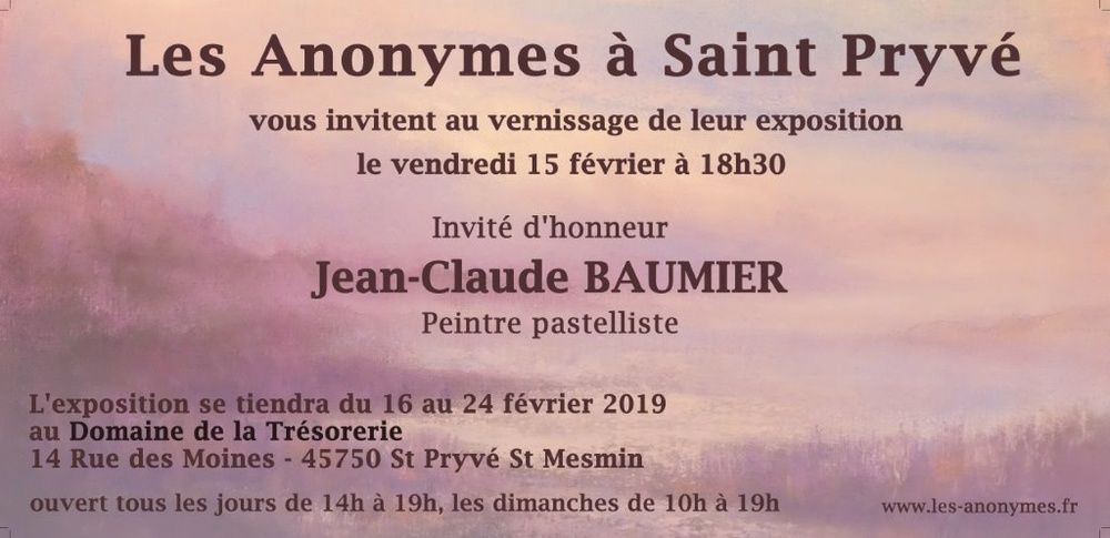 invitation-les-anonymes-domaine-de-la-tresorerie.jpg